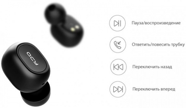 Навушники QCY T1C black (555740) 