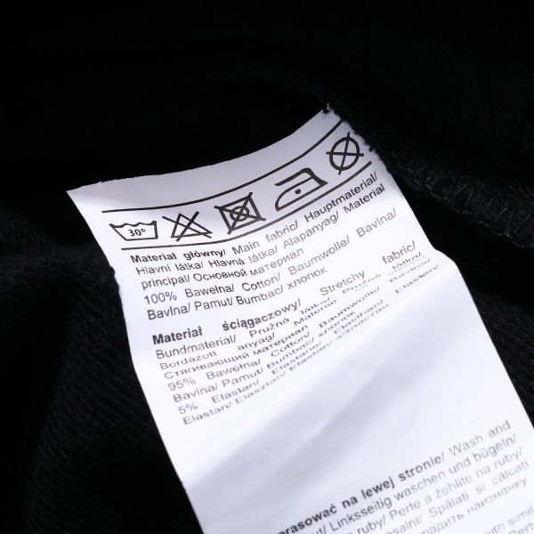 Брюки спортивні LINCOLN&SHARKS 2M3909 р.140 чорний із білим 