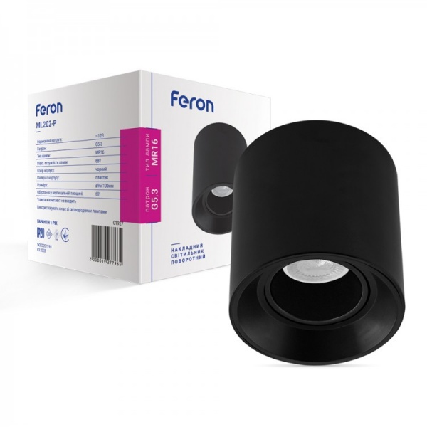 Світильник точковий Feron ML202-P G5.3/ MR16 чорний 