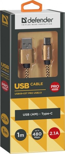 Кабель Defender USB Type-C 1 м золотий (87812) 