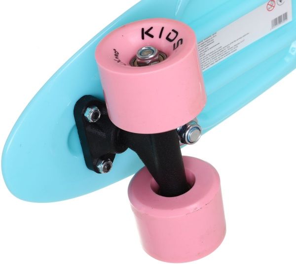 Пенниборд MaxxPro kids LS-P1705/blu Kids Classic 43х12.7 см голубой