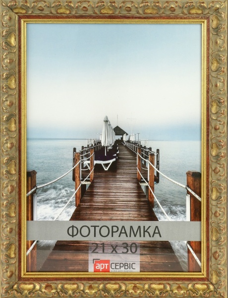 Рамка для фото ЭА-00504 1 фото 21х30 см 