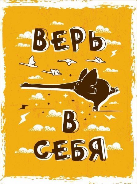 Картина KTS042 30x40 см 