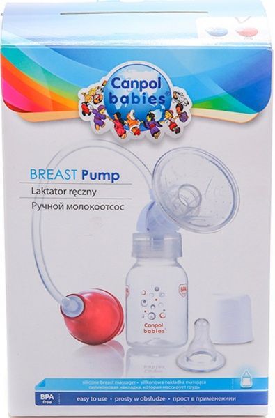 Молокоотсос 