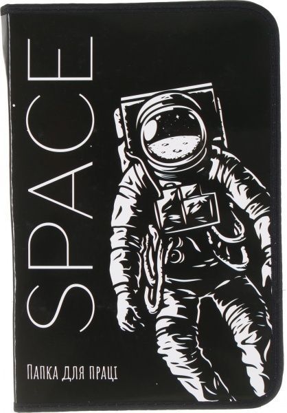Папка для труда Space А4 на молнии