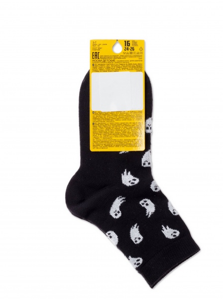 Носки унисекс Conte-Kids 21С-90СПЕ 642 р.16 черный 