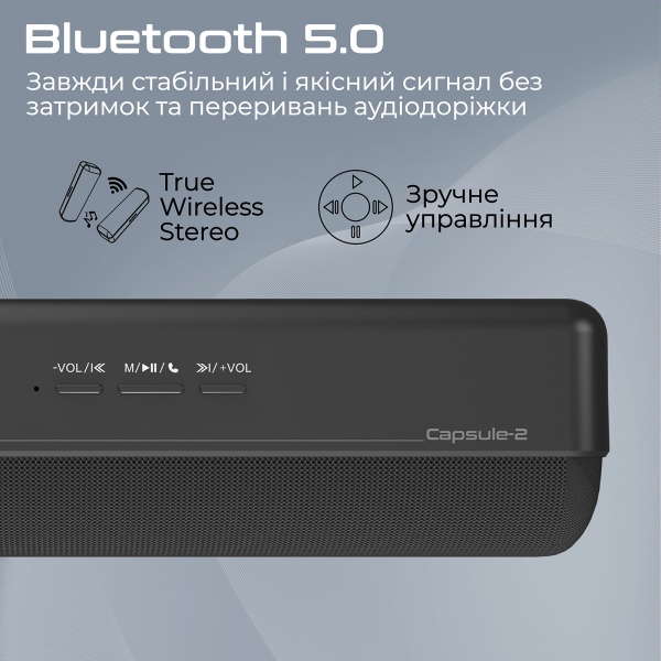 Акустична система Promate Capsule-2 2.0 black (capsule-2.black)