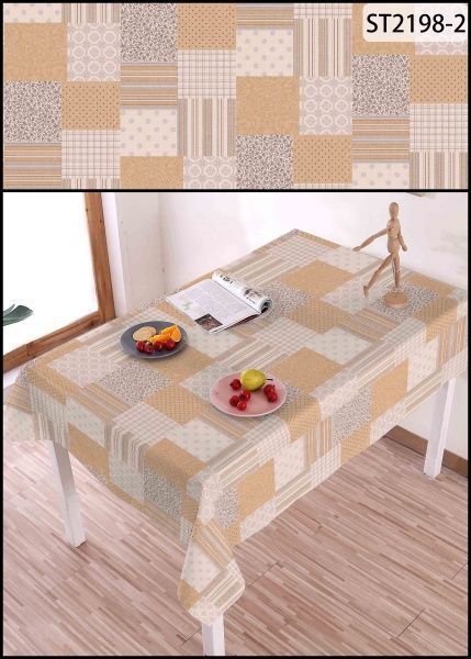 Скатерть Печворк 240x137 см бежевый с серым Даріана 