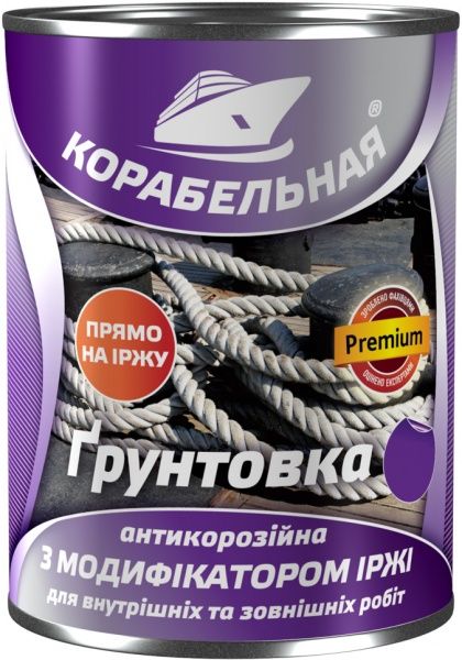 Ґрунтовка КОРАБЕЛЬНАЯ антикорозійна ПФ-010М Червоно-коричневий глянець 2,8кг