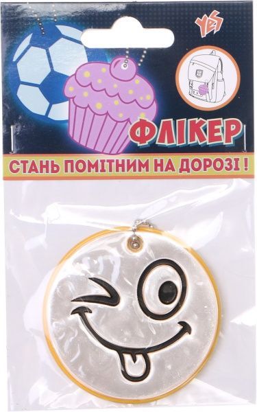 Брелок-флікер Посмішка