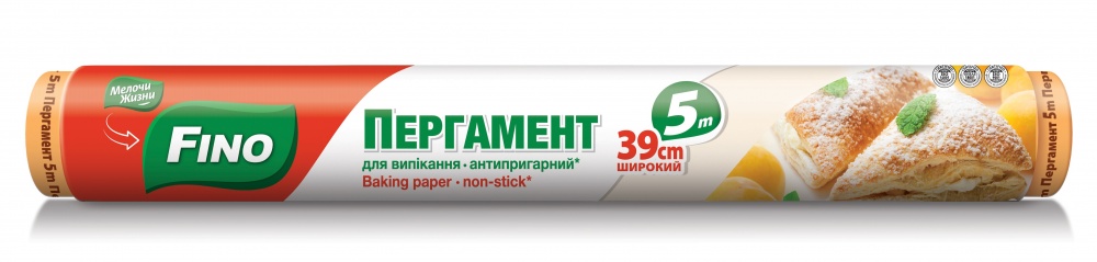 Папір для випікання Fino' FN 39 см 5 м