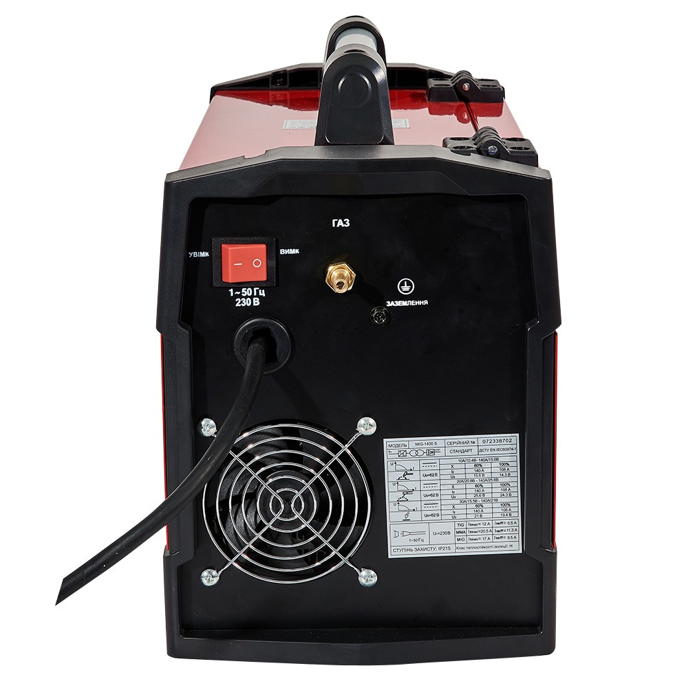 Полуавтомат сварочный Vitals Master MIG-1400 S