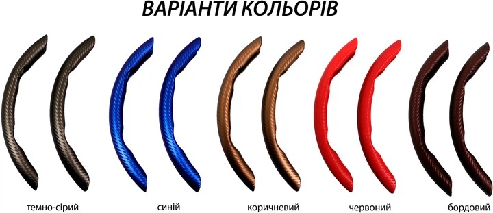 Накладка Lavita LA 555233 синий