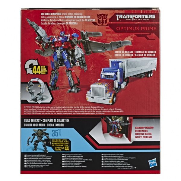 Игровой набор Hasbro серии Трансформеры Месть павших в ассортименте E0703 