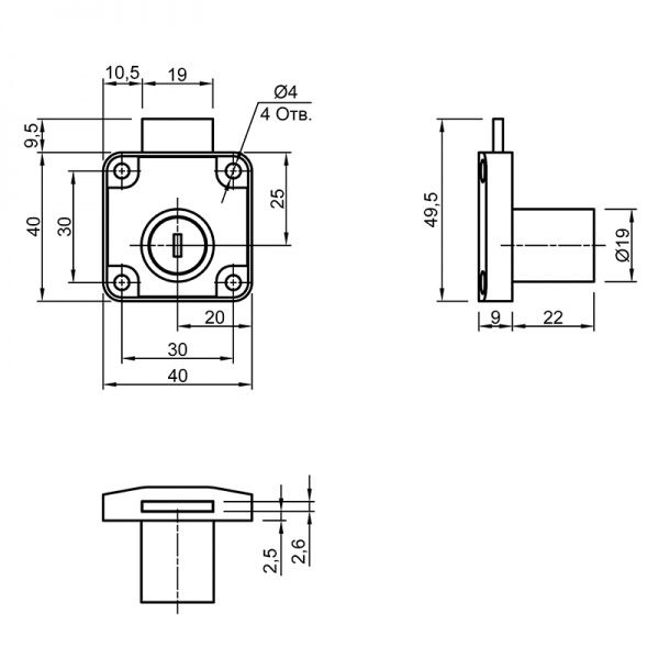 Замок меблевий врізний KL-138А-22 хром DC 40401138