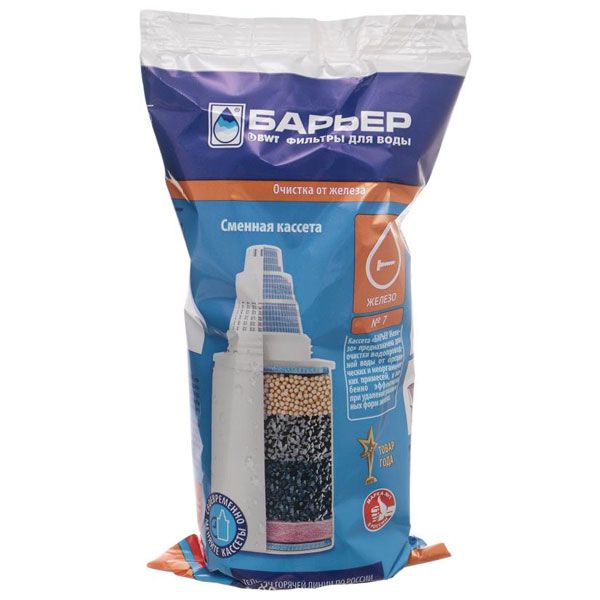 Комплект сменных кассет BARRIER Железо (2 шт.) 