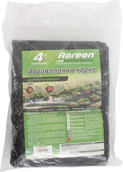 Агроволокно Agreen чорне 50 г/кв.м 3,2x10 м