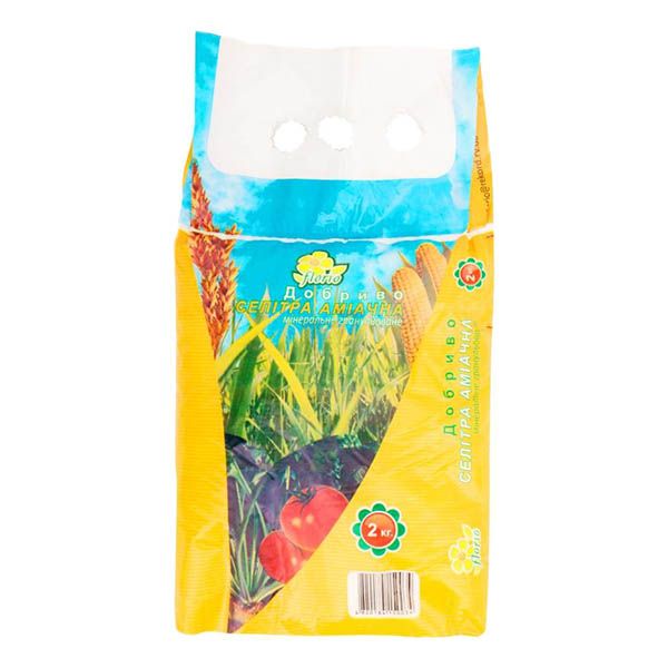 Селитра аммиачная Florio 2 кг