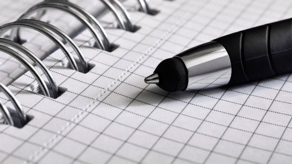 Блокнот 1В818 Аркуш