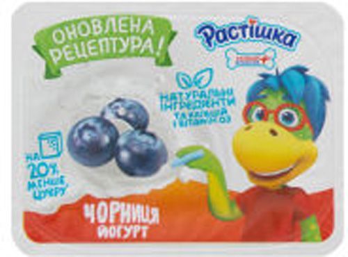 Растішка 2% чорниця стакан 115г 