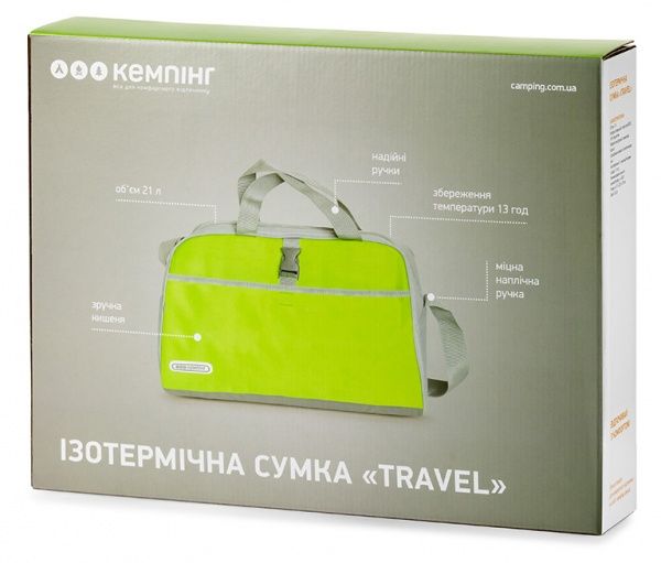 Сумка изотермическая Кемпинг Travel 21 л 