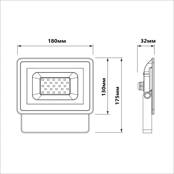 Прожектор светодиодный Светкомплект LED FL-FP 030 SMD 30 Вт IP65 серый 
