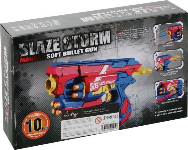 Игрушечное оружие Zecong Toys Blaze Storm ZC7071
