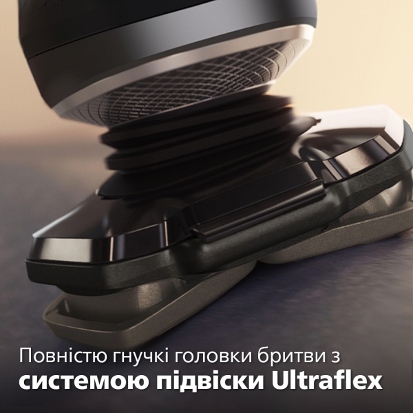 Электробритва Philips SP9883/36 Series 9000 