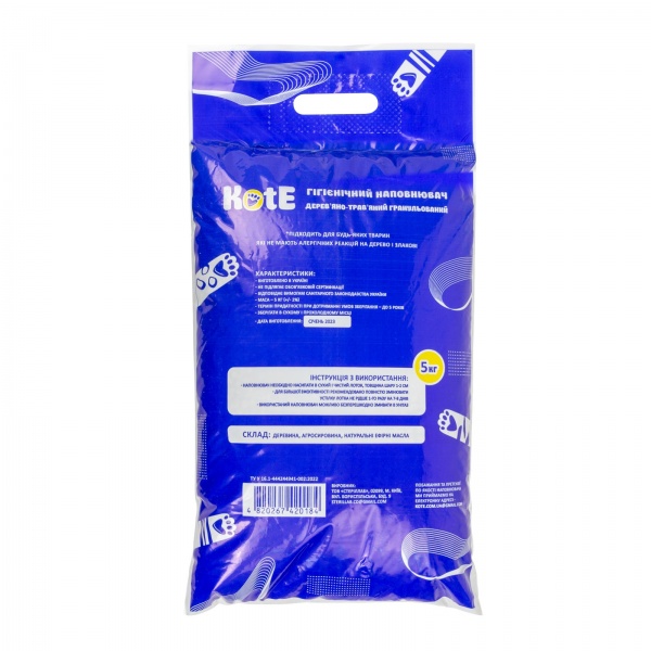 Наповнювач дерев’яно-трав’яний KotE 5 кг 