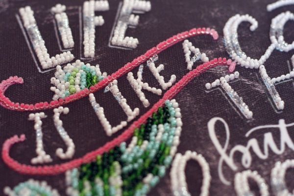 Набір для вишивання Життя прекрасне АВ-662 Абрис Арт