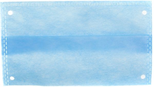 Маска захисна 4-х шарова 5 шт./уп.