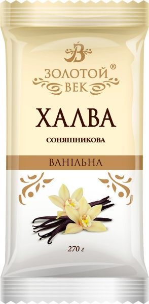 Халва Zolotoi Vek соняшникова ванільна 270г