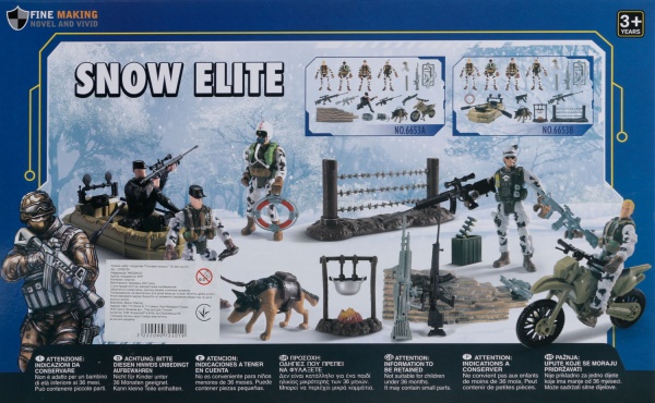 Игровой набор MERX Limited снежный патруль 40.5x5 см 