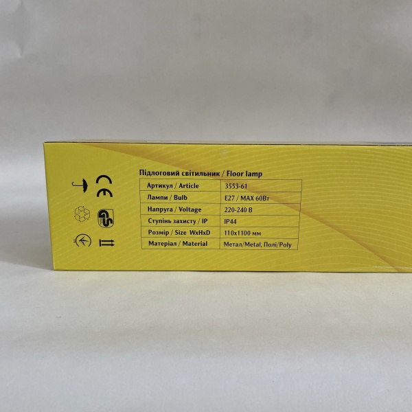 Светильник парковый Blitz 3553-61 E27 60 Вт черный с белым 