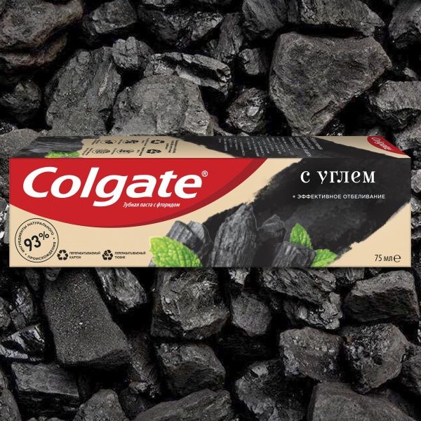 Зубна паста Colgate Naturals Ефективне відбілювання з вугіллям 75 мл