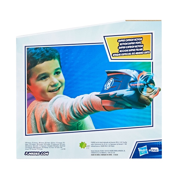 Ігровий набір Hasbro Герої в масках_Рукавиця Кетбоя F2146