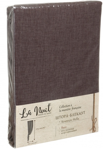 Штора Stella коричневий 160х275 см La Nuit