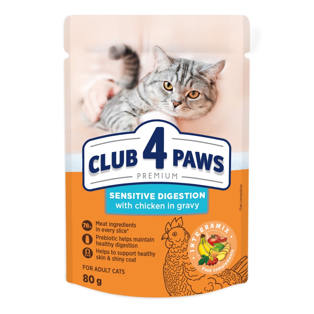 Корм Club 4 Paws для чутливого травлення 80 г