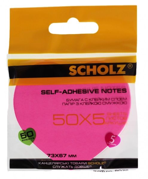 Бумага для заметок с липким слоем Сердце 73х67 мм 50 лист. цвет в ассортименте 8072 SCHOLZ