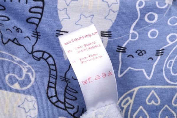 Пижама женская Roksana Kaleidoskope 860/1641 р. XXL синий 