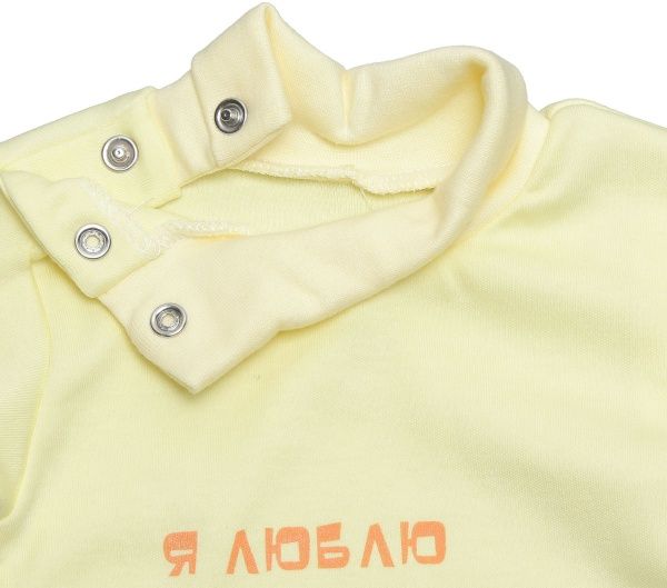 Боди Маленькие люди 134-110 (ИНТ) р.62 желтый 