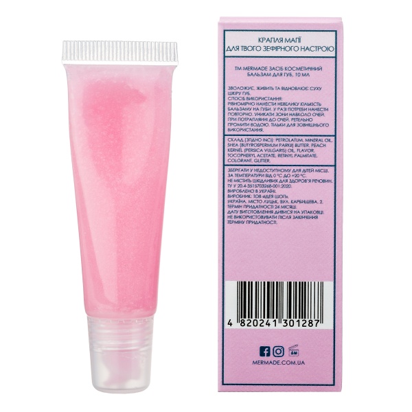 Бальзам для губ для губ Mermade Сияющий бальзам для губ MERMADE Magic Unicorn 10 мл
