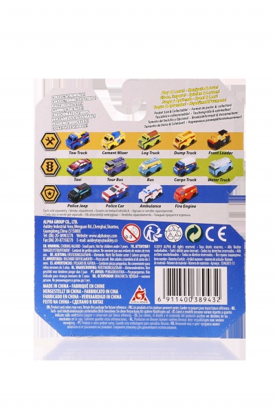 Машинка-трансформер Flip Cars Водовоз та позашляховий пікап EU463875-13