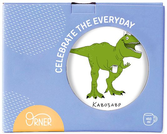 Чашка Кофезавр 450 мл Orner