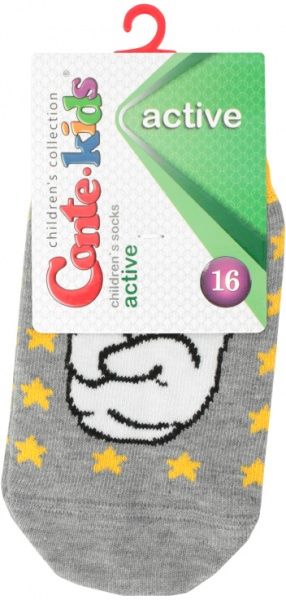 Шкарпетки дитячі Conte-Kids ACTIVE 330 17С-87СП р.16 сірий жовтий білий 