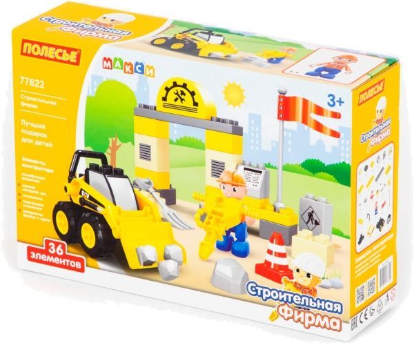 Конструктор строительный Полесье Строительная фирма 77622