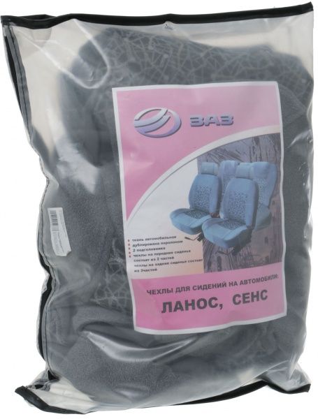 Комплект чехлов на сиденья ЗАЗ Ланос Сенс серый