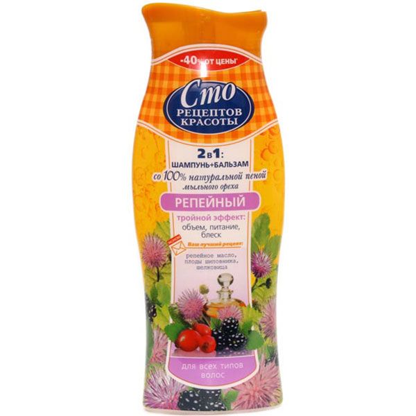 Шампунь Сто Рецептов Красоты Репейный 380 мл