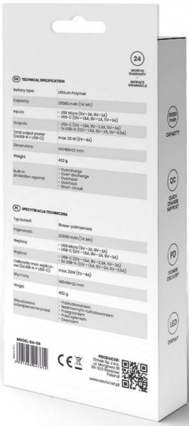 Повербанк SAVIO 20000 mAh black (SAVBA-05_WV) 