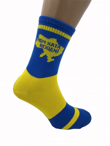 Шкарпетки Cool Socks 1915 р.25-27 жовтий 1 шт.